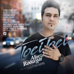 Alireza Rozegar – Toei Toei