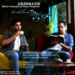 Ario Band – Havaye Delamo dari