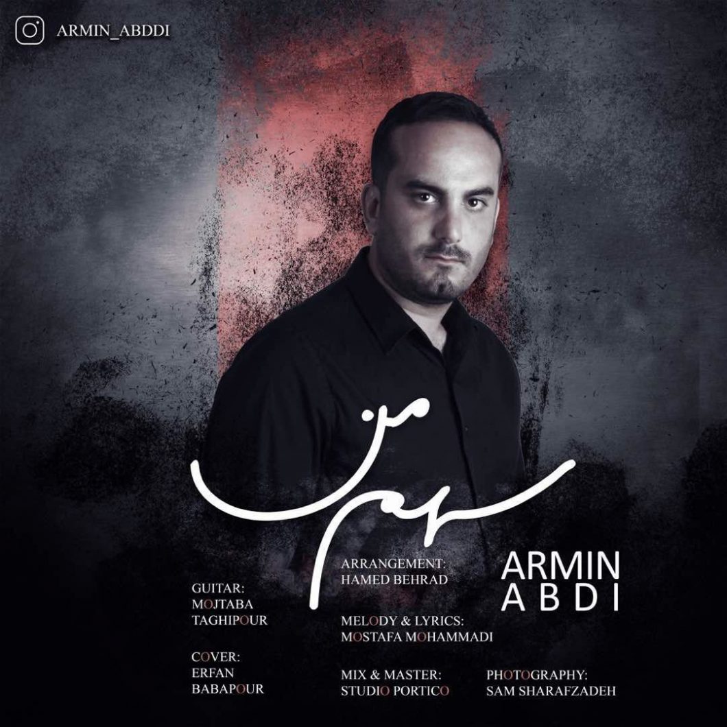 Armin Abdi – Sahme Man