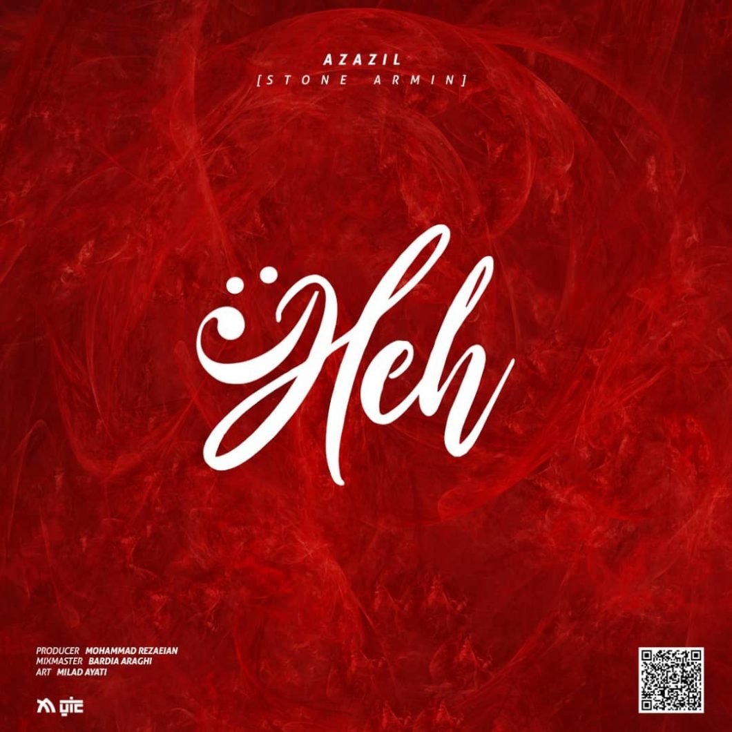Azazil – Heh
