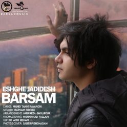 Barsam – Eshghe Jadidesh