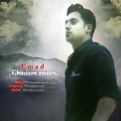 Player Cover