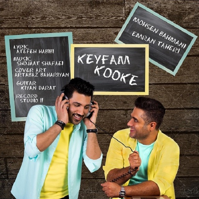 Emran Taheri & Mohsen Bahmani – Keyfam Kooke