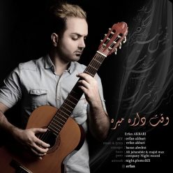 دانلود آهنگ عرفان اکبری شاه کیلید