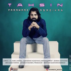 Faramarz Assadian – Tahsin