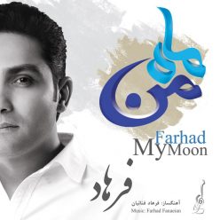 Farhad – Mah e Man
