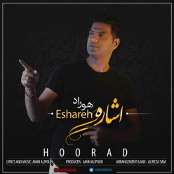 Player Cover