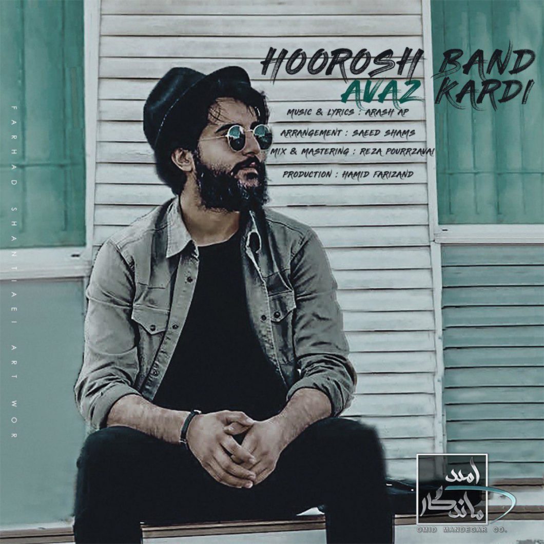 Hoorosh Band – Avaz Kardi