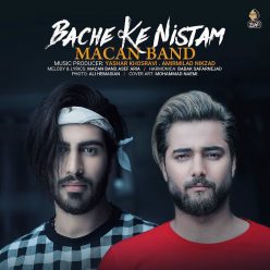 Player Cover