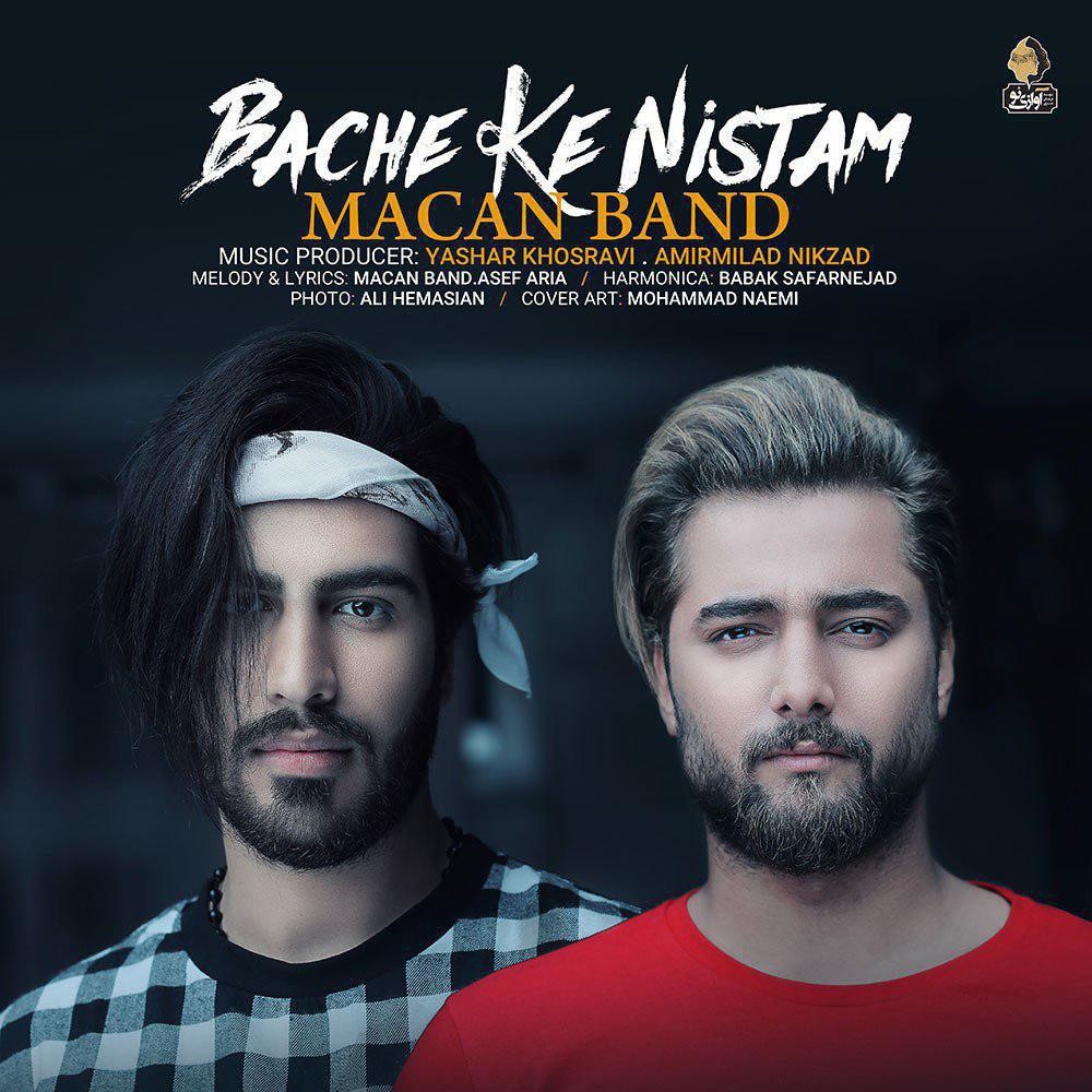 Macan Band – Bache Ke Nistam