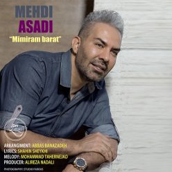دانلود آهنگ مهدی اسدی طاها جشن تنهایی