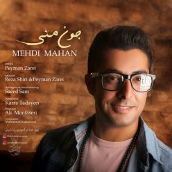 Mehdi Mahan – Jone Mani