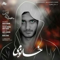 Mehdi Patris – Khanomi
