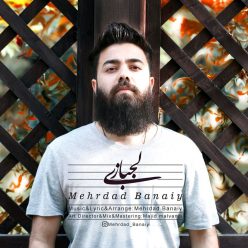 دانلود آهنگ مهرداد بنایی برگرد 2
