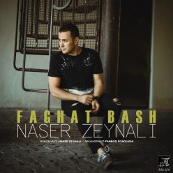 Player Cover