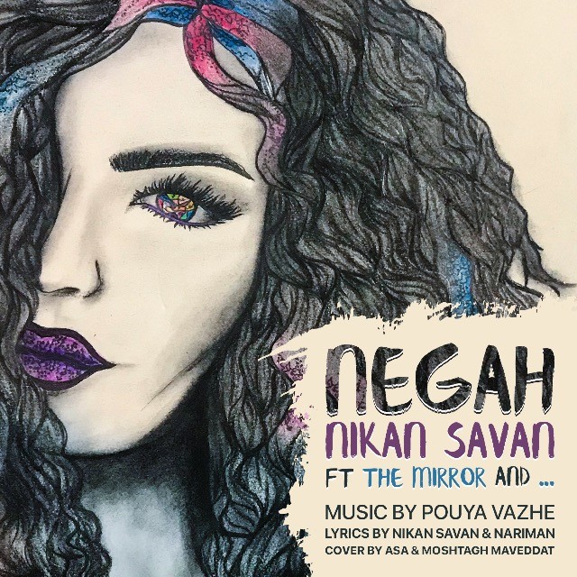 Nikan Savan – Negah