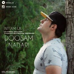 Player Cover