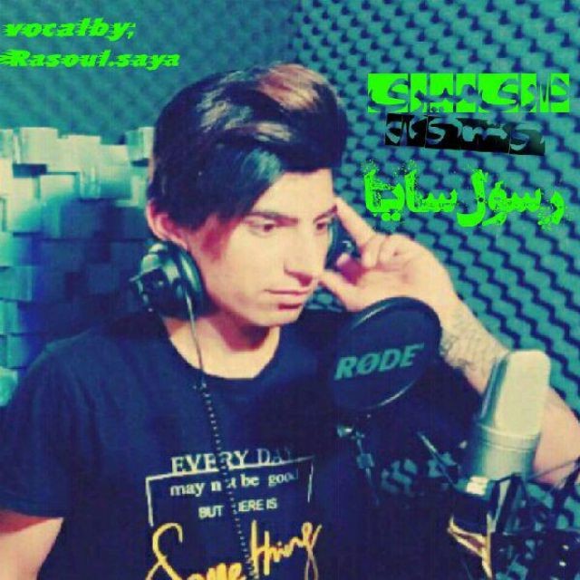 Rasoul Saya – Dari Miri