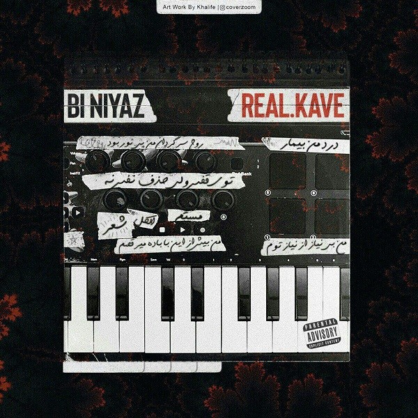 Real Kaveh – Bi Niyaz
