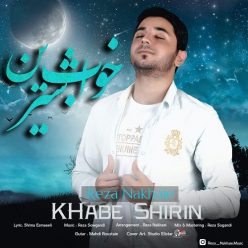 دانلود آهنگ رضا نخعی قرار