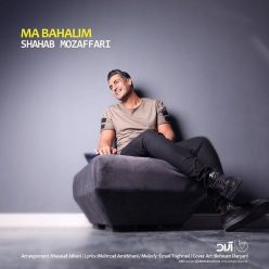 Player Cover