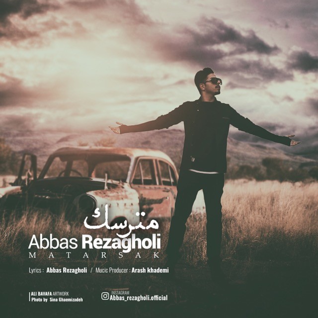 Abbas Rezagholi – Matarsak