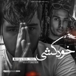 Ali Cj & Radin & Parsa – Khodkoshi