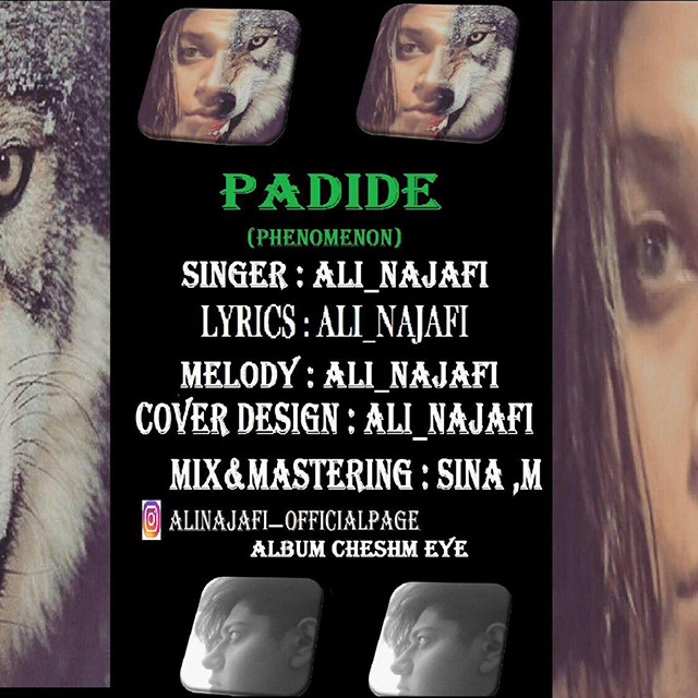 Ali Najafi – Padideh