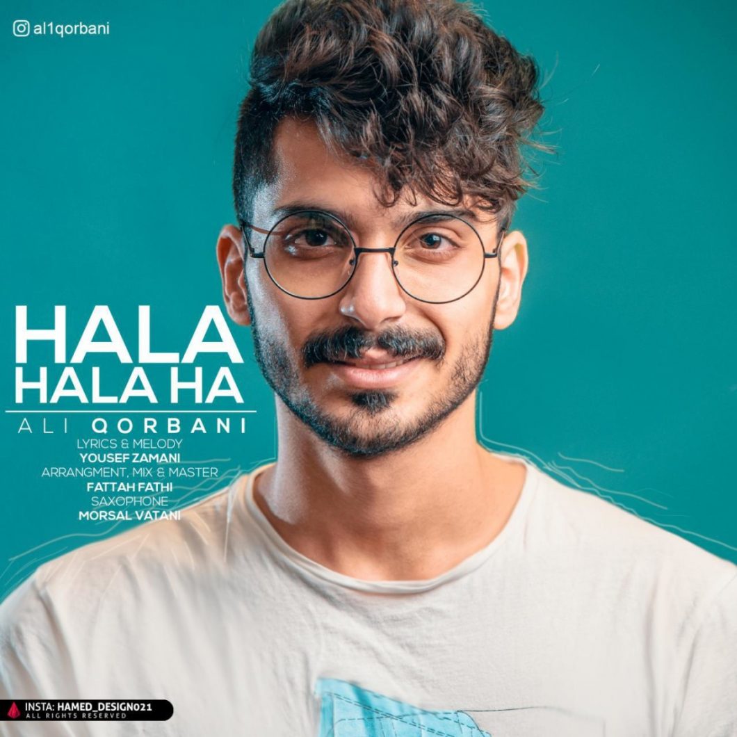 Ali Qorbani – Hala Hala Ha
