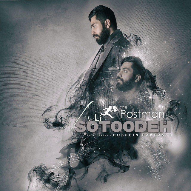 Ali Sotoodeh – Postchi