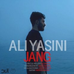 Player Cover