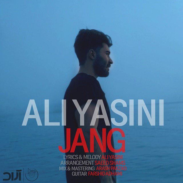 Ali Yasini – Jang