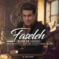 Alireza Ahadi – Faseleh