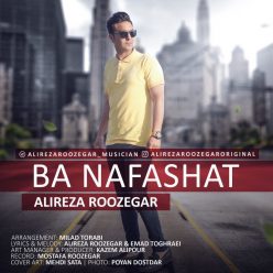 Player Cover