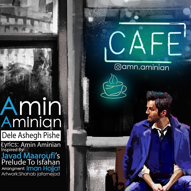 Amin Aminian – Dele Ashegh Pishe