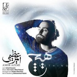 Player Cover