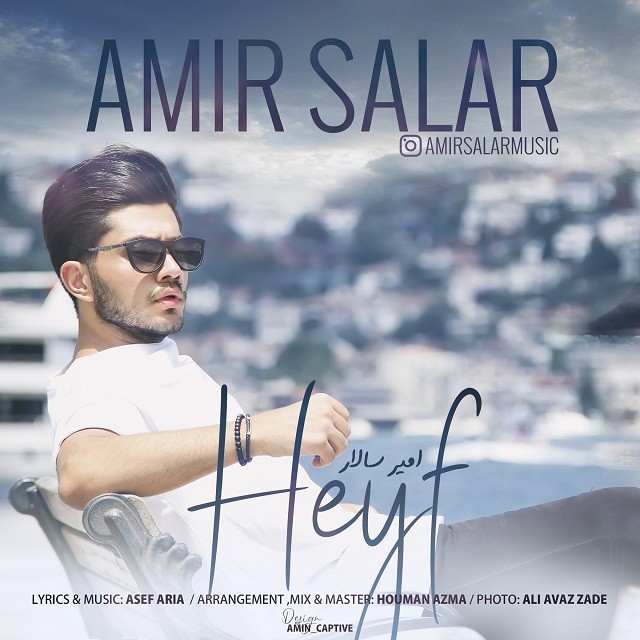 Amir Salar – Heyf