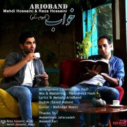 Ario Band – Khab