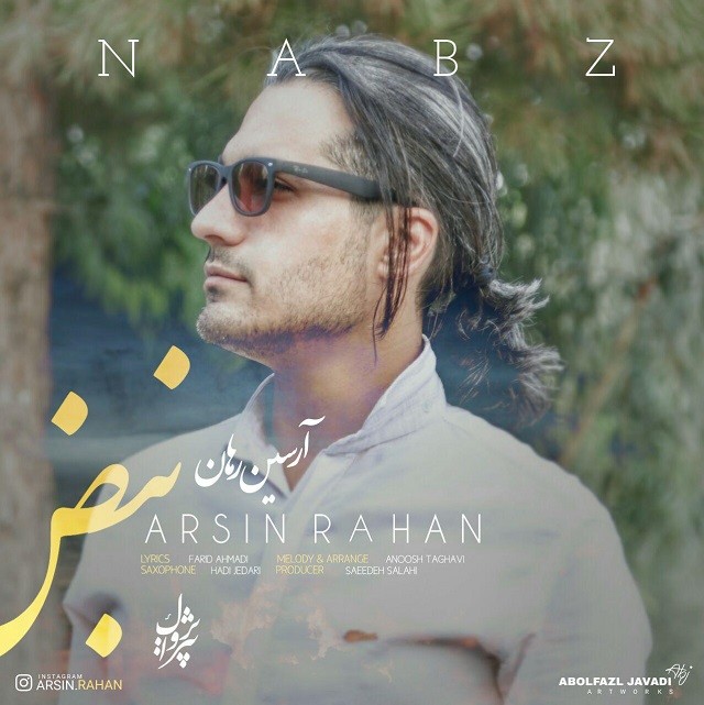 Arsin Rahan – Nabz