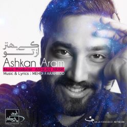 Player Cover