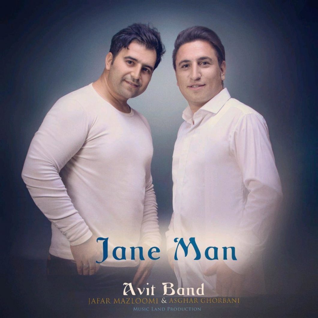 Avit Band – Jane Man