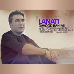 Davood Rahimi – Lanati