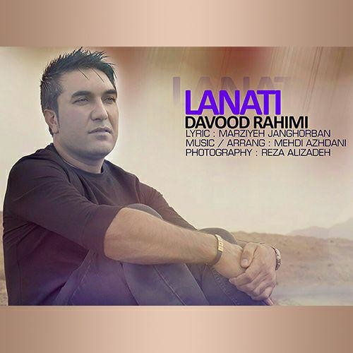 Davood Rahimi – Lanati