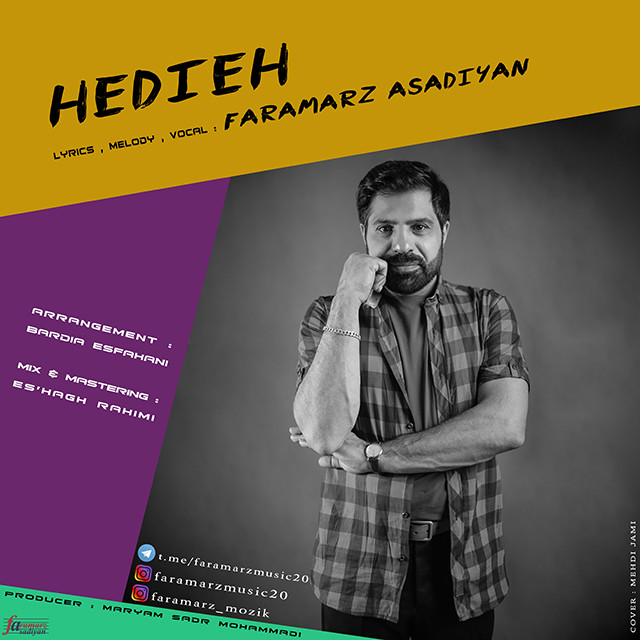 Faramarz Asadiyan – Hediyeh