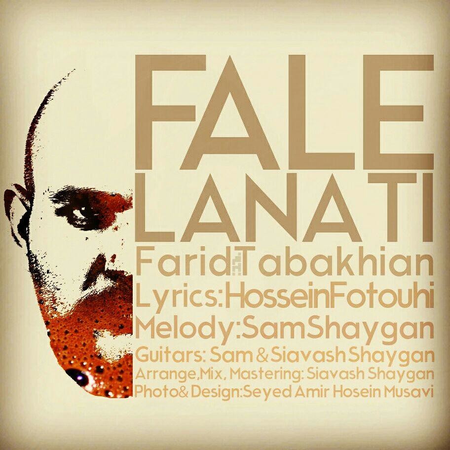 Farid Tabakhian – Fale Lanati