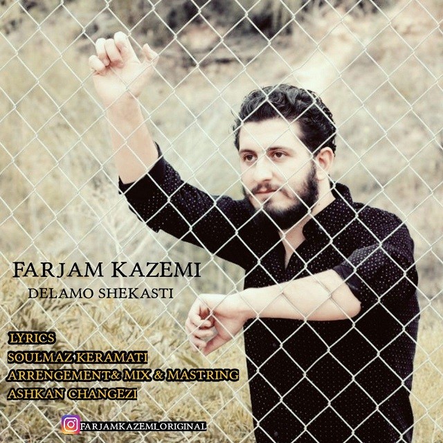 Farjam Kazemi – Delamo Shekasti