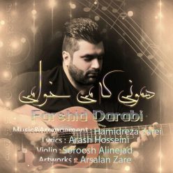 Farshid Darabi – Hamooni Ke Mikhami
