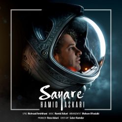 Hamid Askari – Sayare