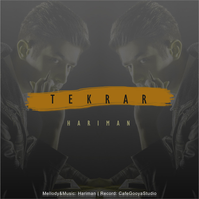 Hariman – Tekrar
