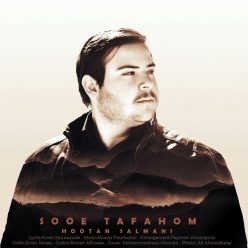 Hootan Salmani – Sooe Tafahom